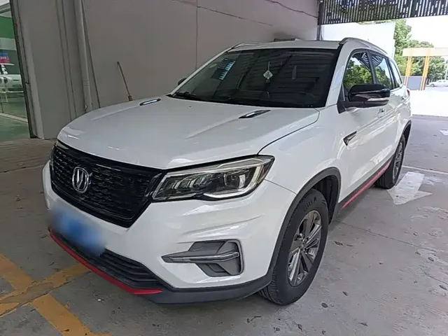 Changan CS75 2021 Glory Million Edition 280T DCT Luxury