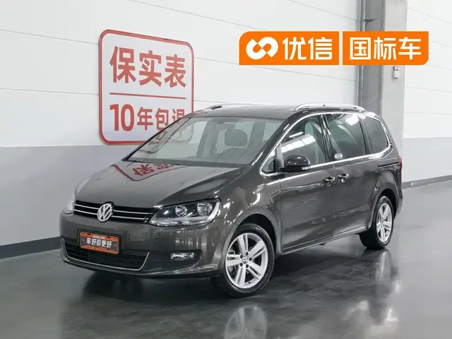 Volkswagen Sharan 2018 380TSI Comfort 7-Seater