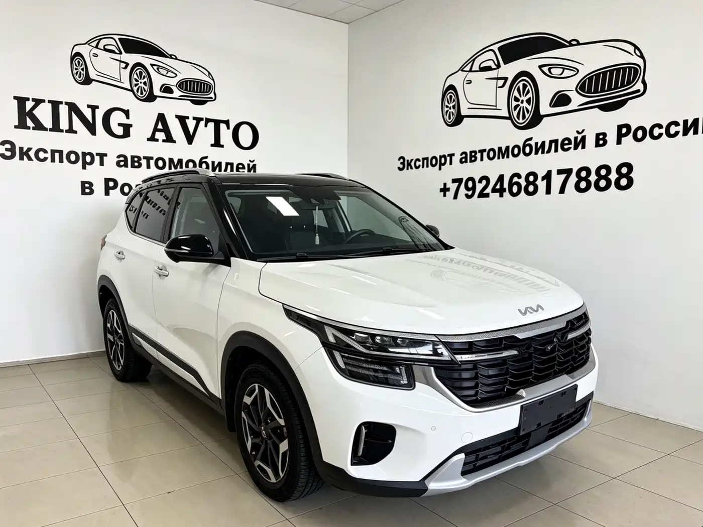 Kia Seltos 2023 1.5L CVT Premium Edition