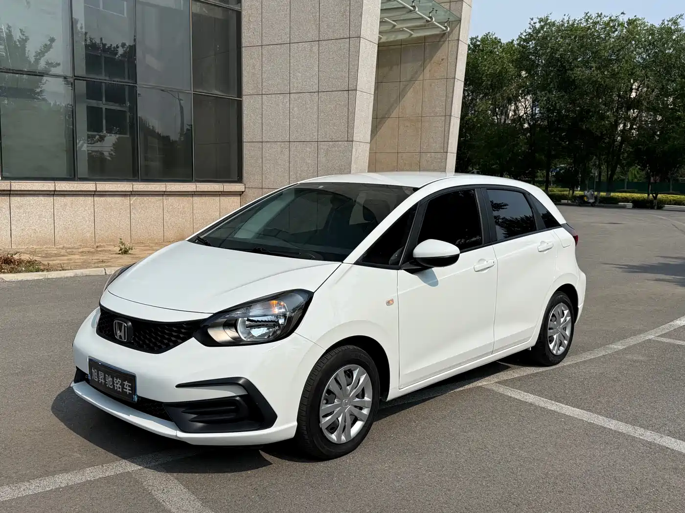 Honda Fit 2021 1.5L CVT Trend Edition