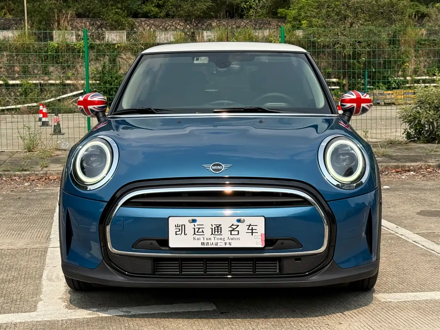 MINI MINI 2022 1.5T COOPER Artist
