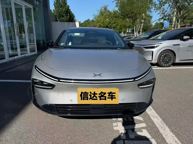 XPeng P7+ 2024 Long Range Max