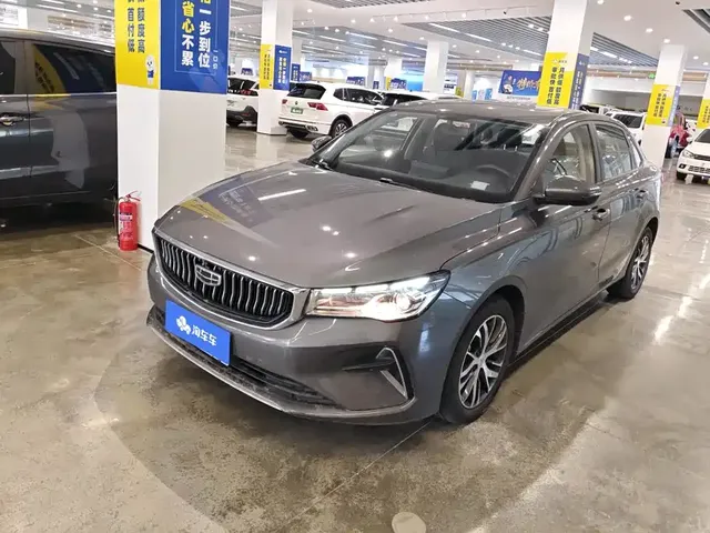 Geely Emgrand 2022 4th Generation 1.5L CVT Elite