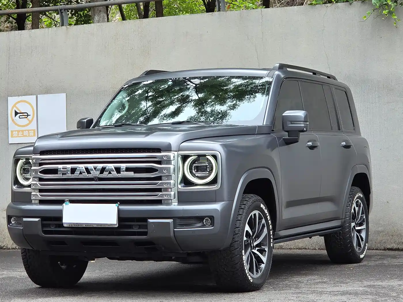 Haval H9 2024 2.0T Gasoline AWD Extreme Edition