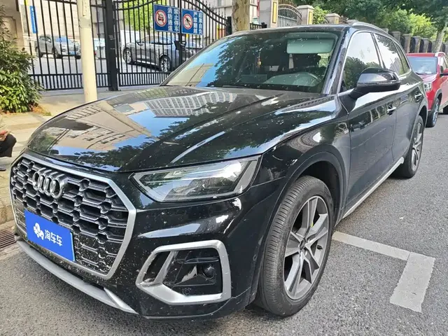 Audi Q5L 2022 Facelift 45T Luxury Dynamic