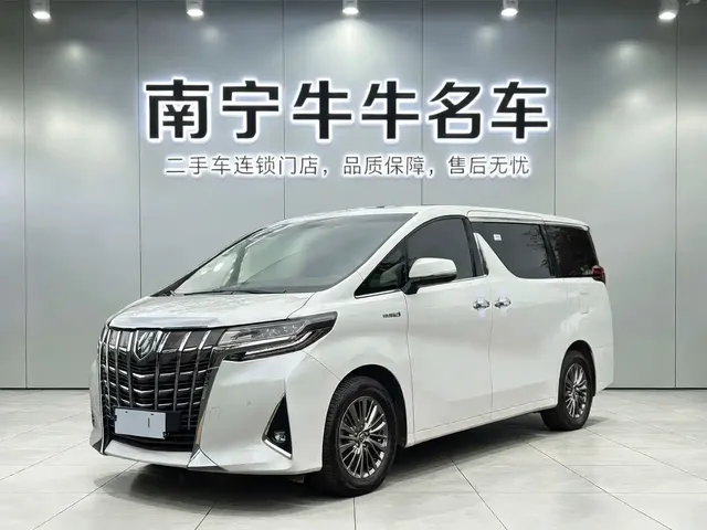 Toyota Alphard 2020 Hybrid 2.5L Premium Edition