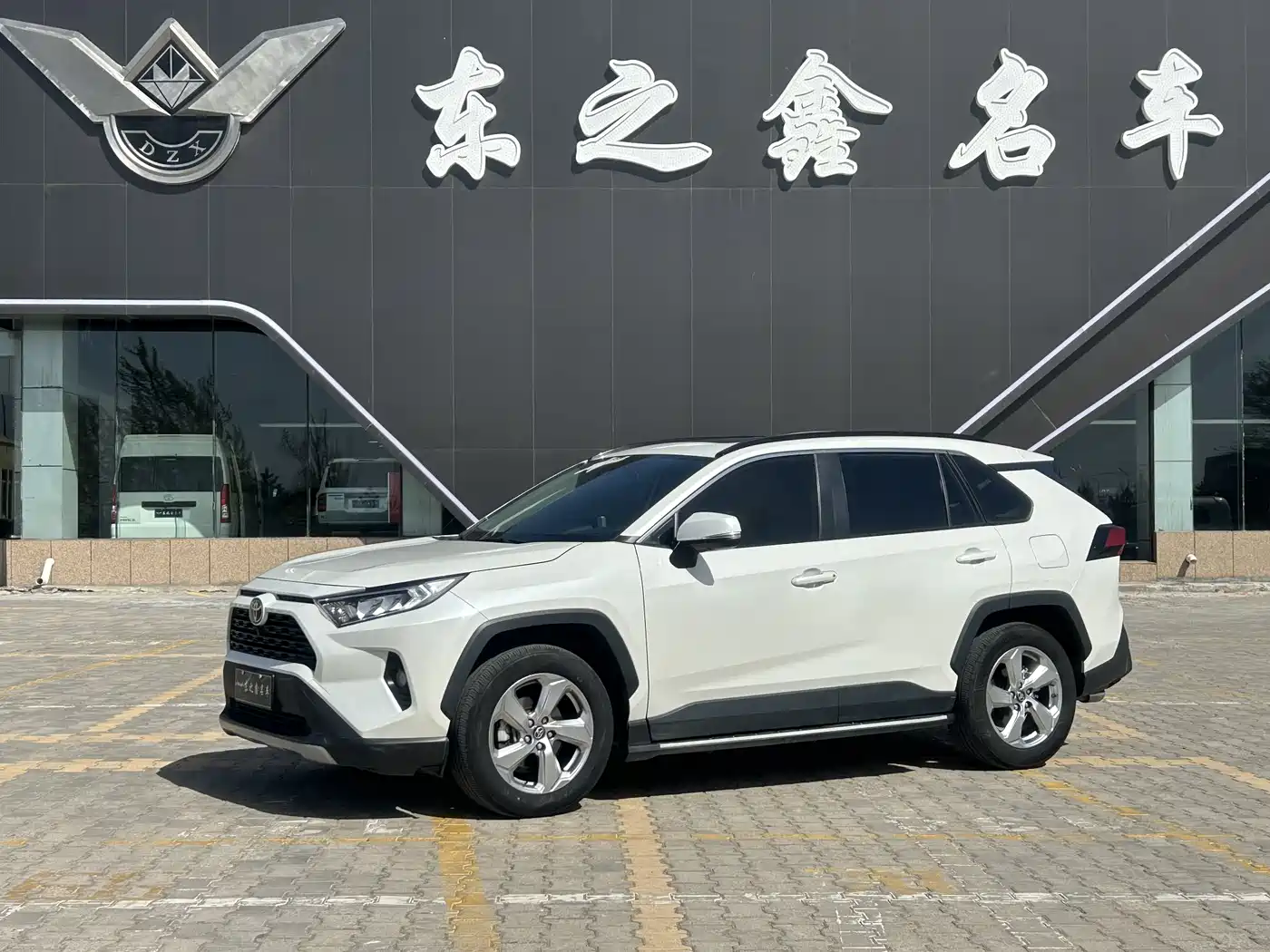 Toyota RAV4 Rongfang 2020 2.0L CVT AWD Trend Edition