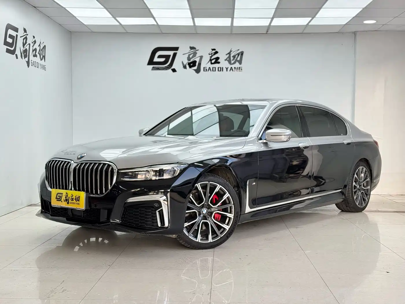 BMW 7 Series 2022 740Li xDrive Executive M Sport Package