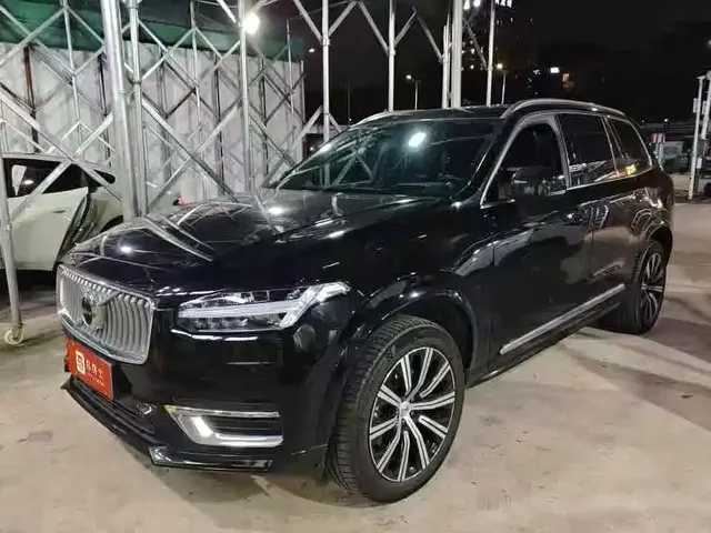 Volvo XC90 2022 B6 Smart Elegance Luxury 7-Seater