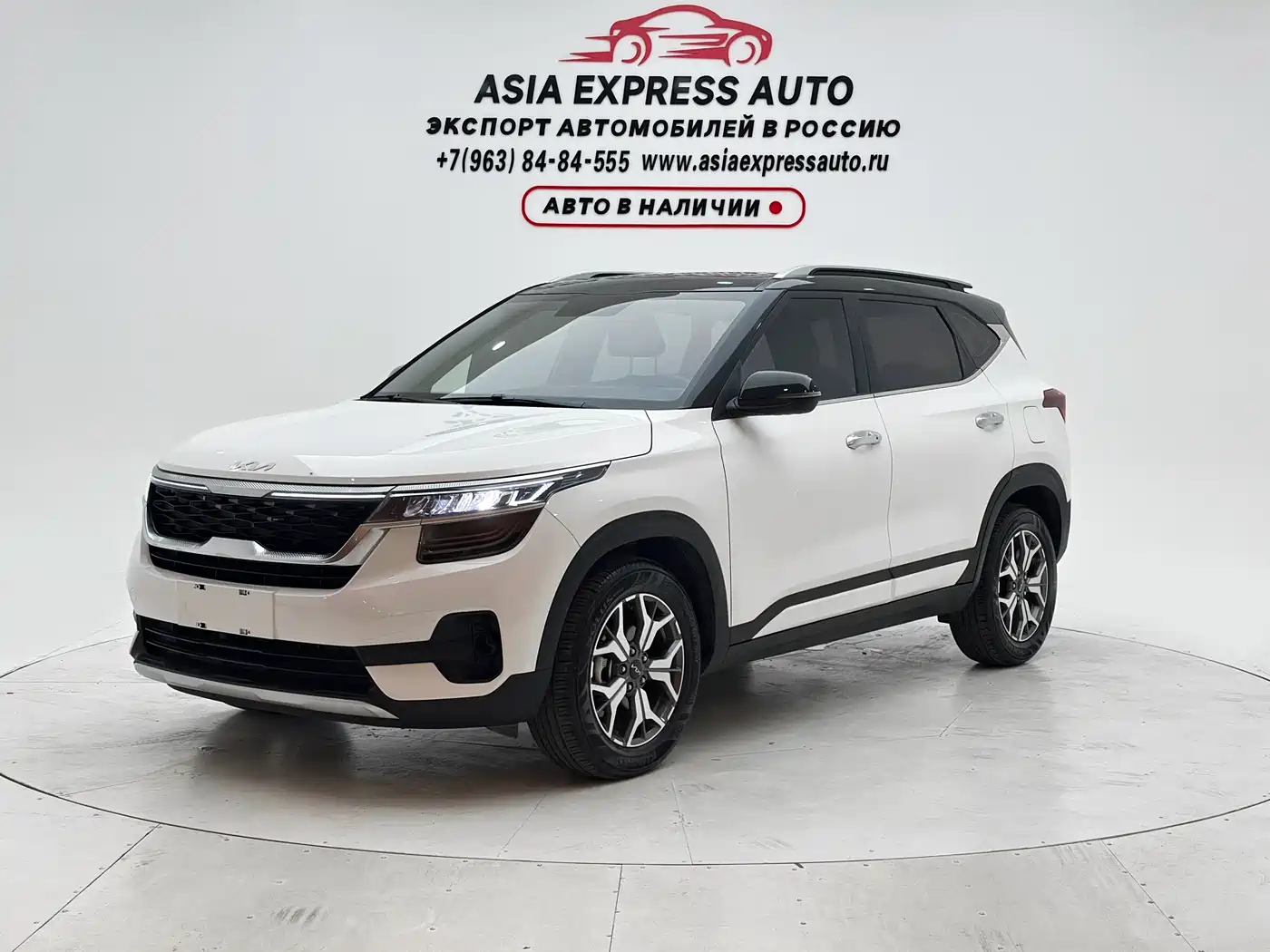 Kia KX3 Smart Run 2021 1.5L CVT Fashion Edition