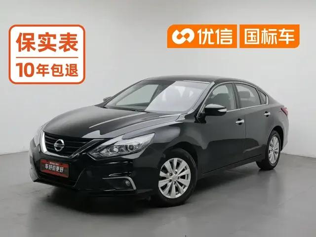Nissan Teana 2018 2.0L XL Smart Advance Edition