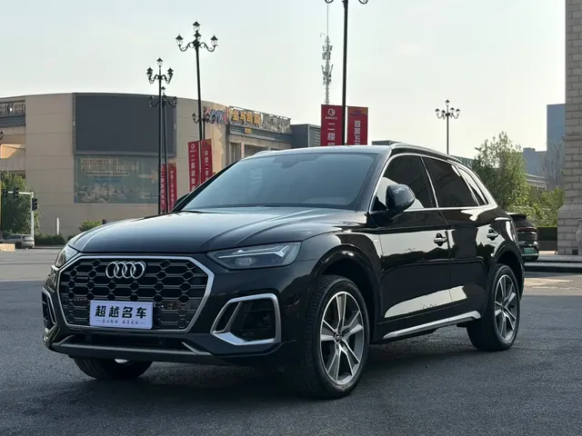 Audi Q5L 2022 45T Luxury Dynamic