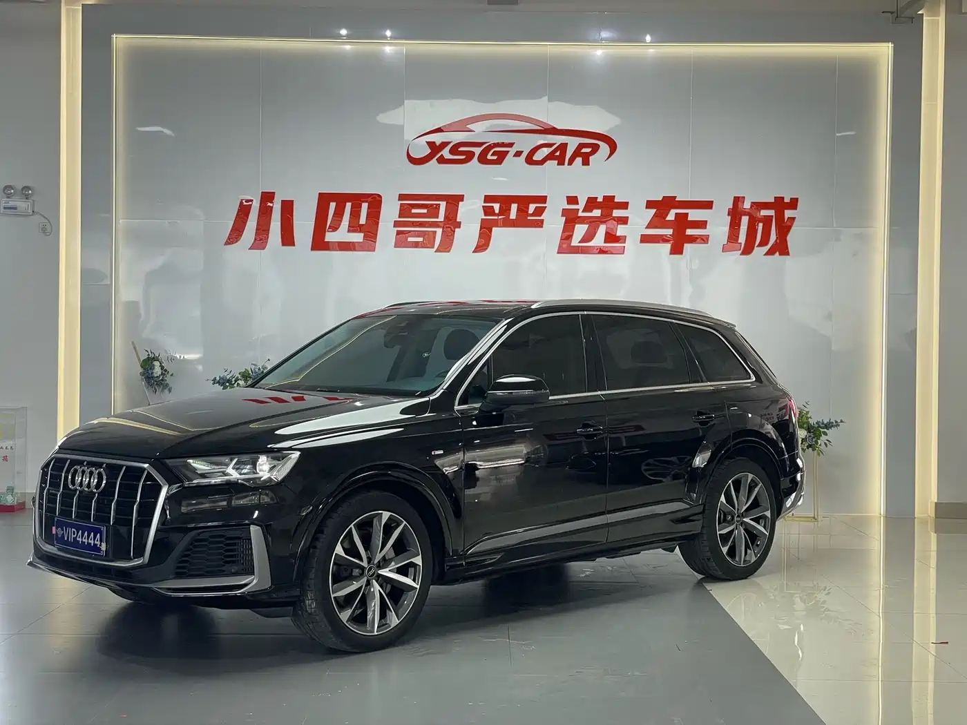 Audi Q7 2022 55 TFSI quattro S line Sport