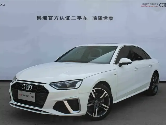 Audi A4L 2020 40 TFSI Luxury Dynamic
