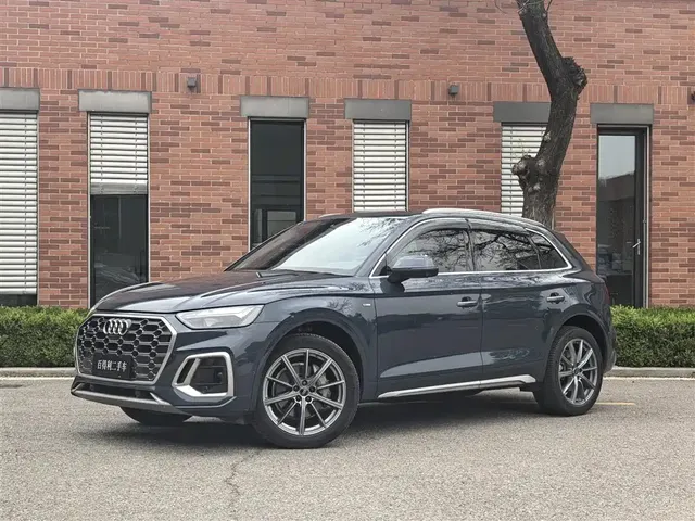 Audi Q5L 2022 40T RS Kit Racing Speed Edition
