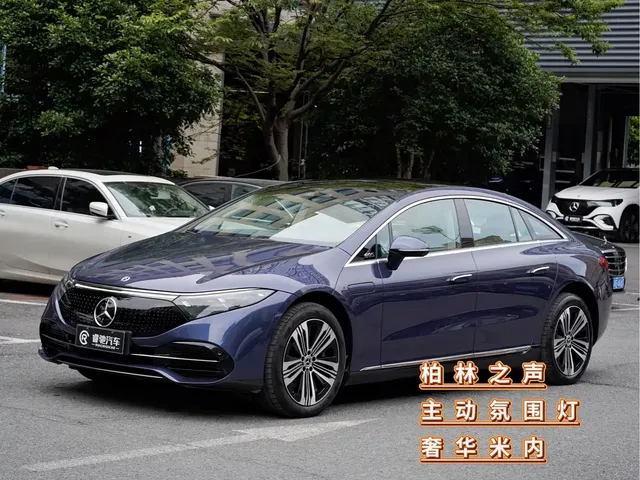 Mercedes-Benz EQS 2023 450+ Pioneer Edition