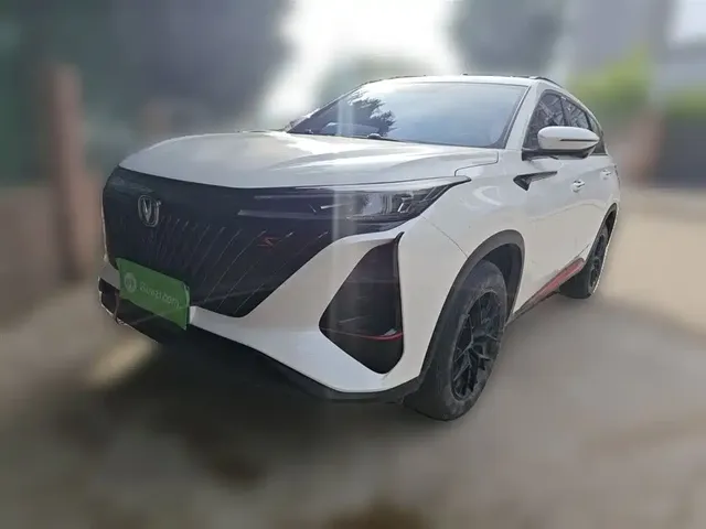 Changan CS75 PLUS 2022 2nd Gen 1.5T Automatic Premium
