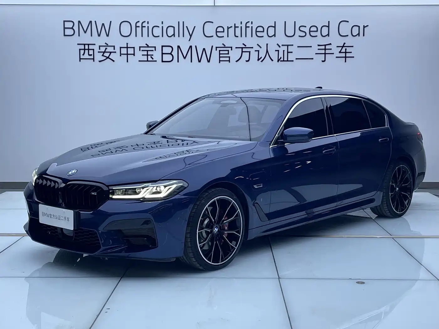 BMW 5 Series New Energy 2022 Model Facelift III 535Le Pioneer Edition M Sport Package