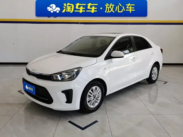 Kia Huan Chi 2020 Facelift 1.4L Auto Comfort Sunroof Edition