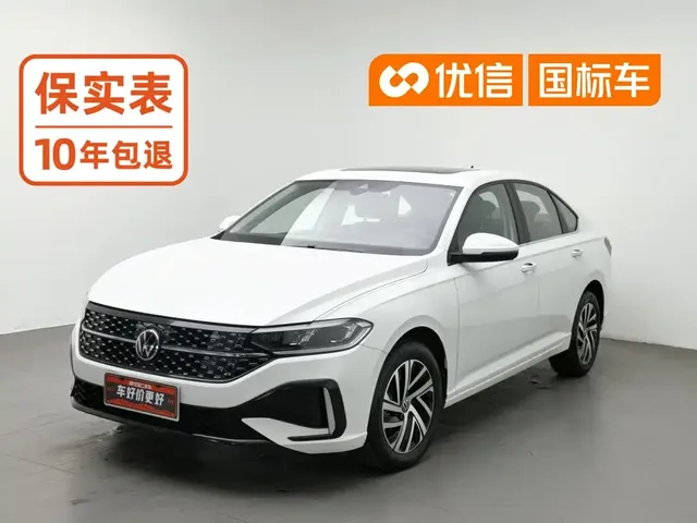 Volkswagen Lavida 2024 Model 1.5L Automatic Starlight 5 Million Edition