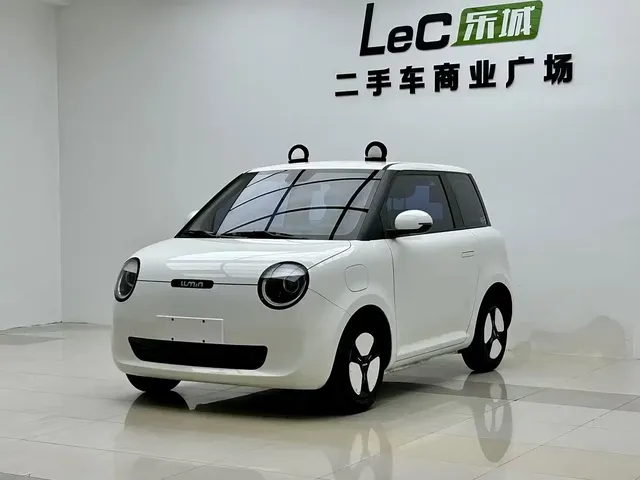 Changan Qiyuan Changan Lumin 2024 205km Orange Wind Edition