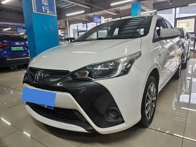 Toyota YARiS L Zhi Xuan 2020 1.5L CVT Leading Edition