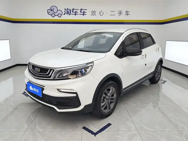 Geely Vision X3 2020 1.5L CVT Elite