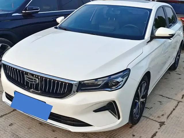 Geely Emgrand 2022 4th Generation 1.5L CVT Luxury