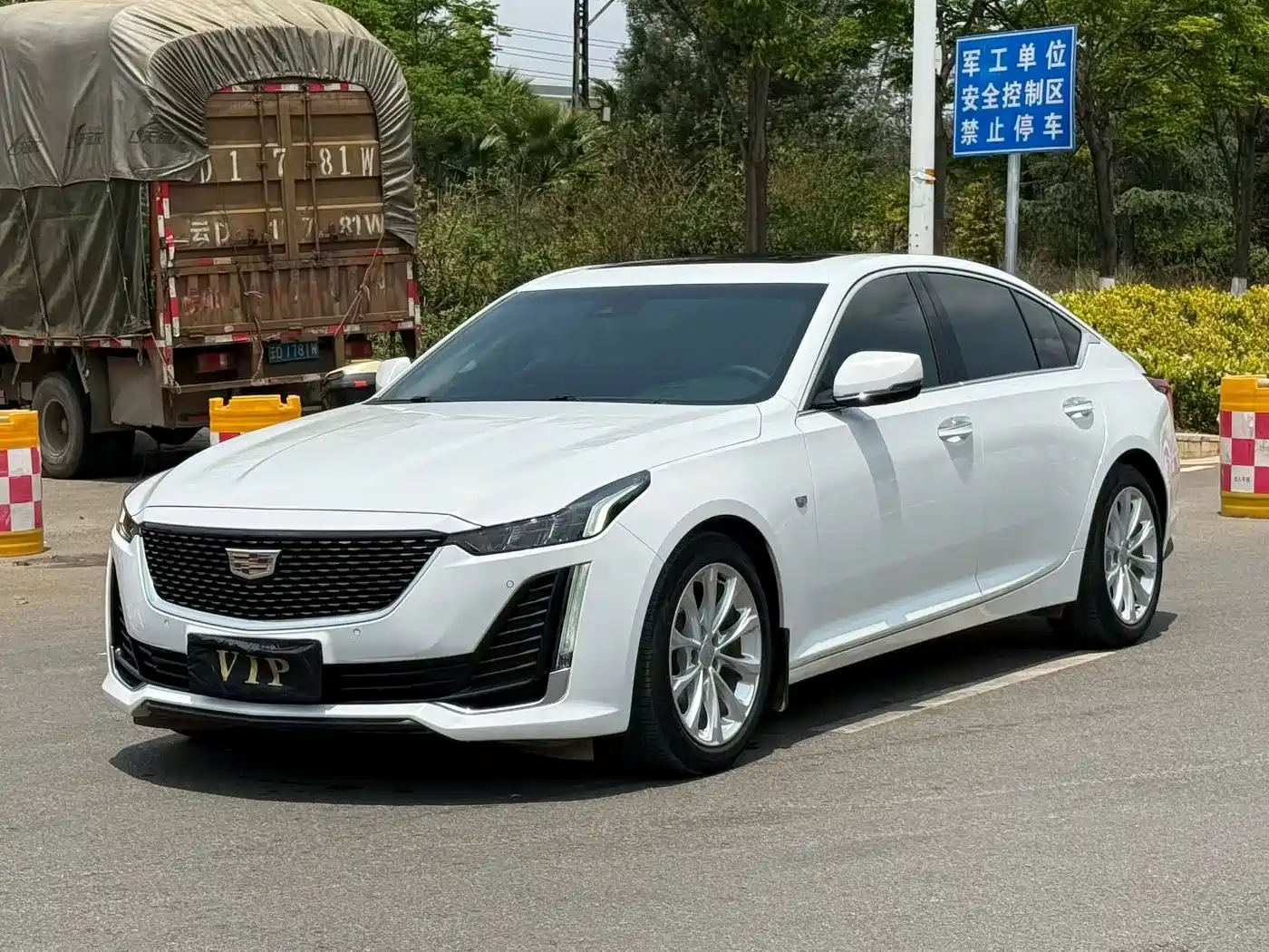 Cadillac CT5 2022 28T Luxury Edition