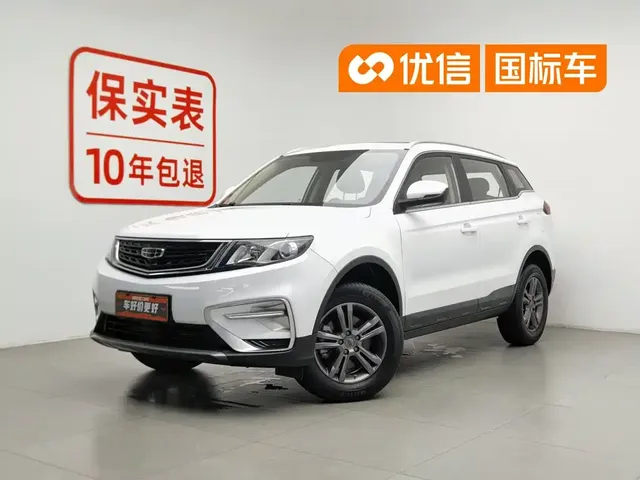 Geely Boyue 2021 Million Edition 1.8TD Manual 2WD Comfort