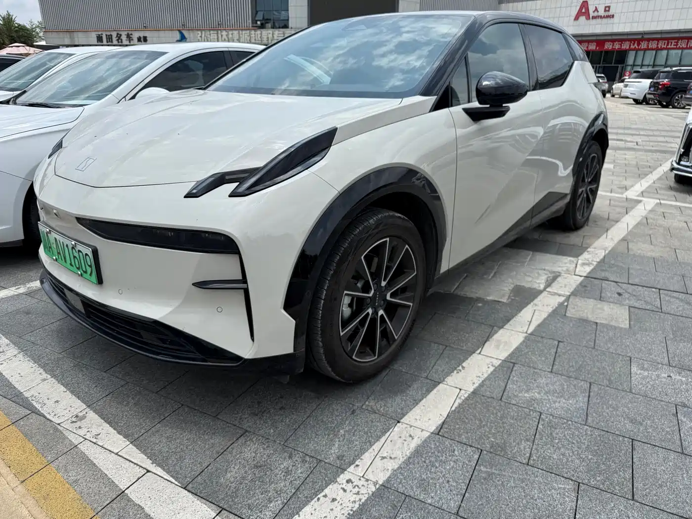 ZEEKR X 2023 RWD YOU Edition 4-seater