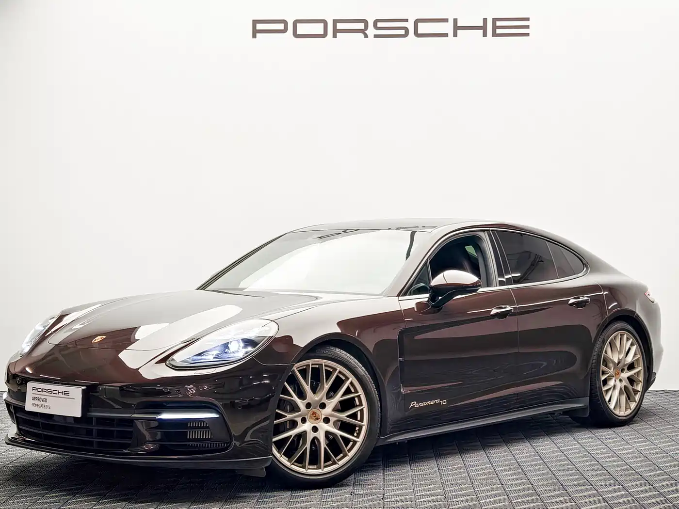 Porsche Panamera 2020 Panamera 10th Anniversary Edition 2.9T