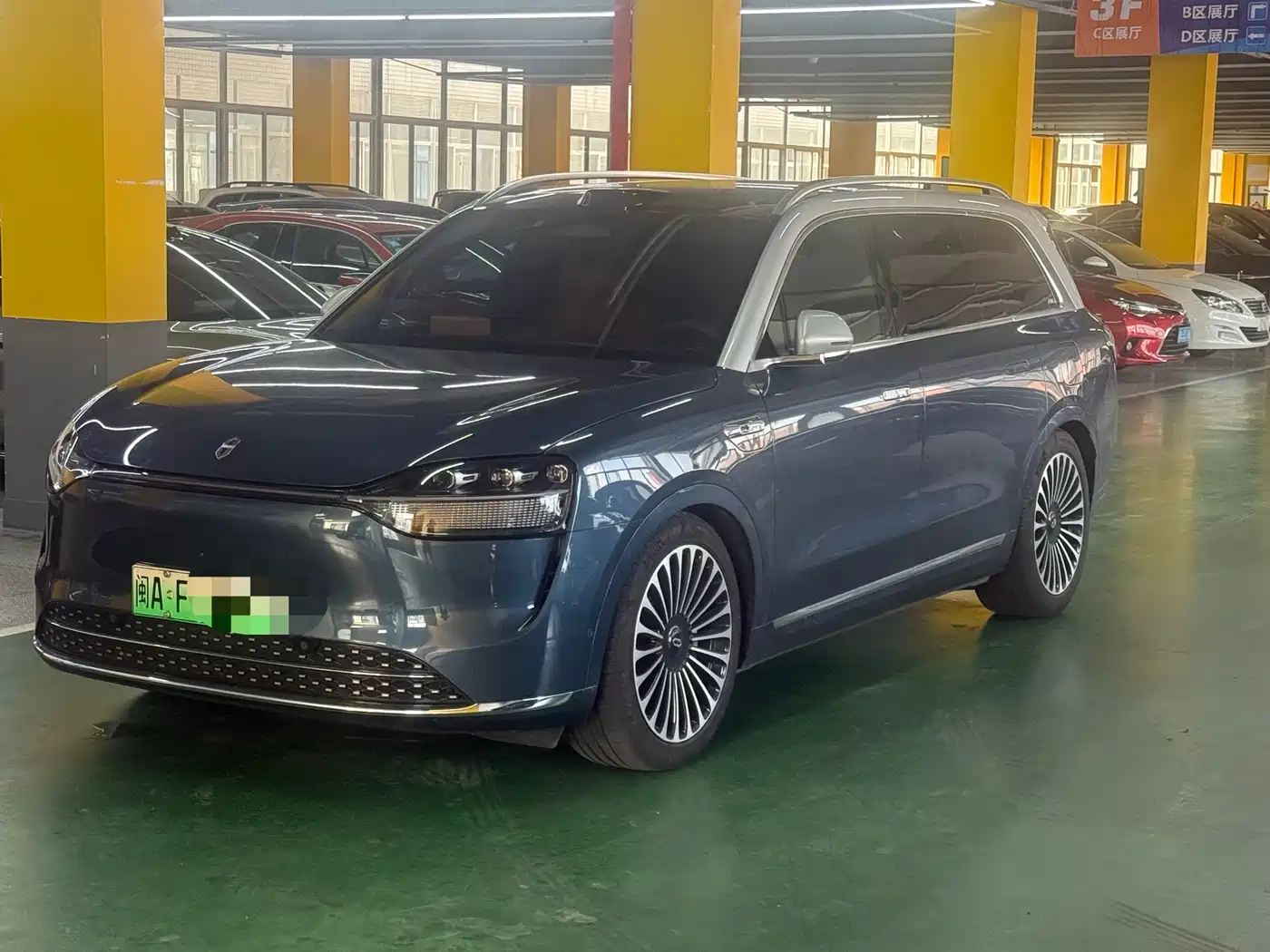 AITO Wenjie AITO M9 2024 Range Extender Ultra 52kWh 6-seater