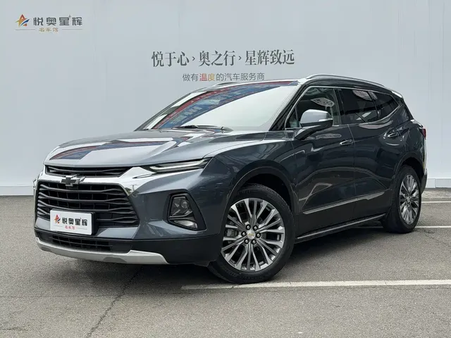 Chevrolet Trailblazer 2020 650T 7-seater Power Edition