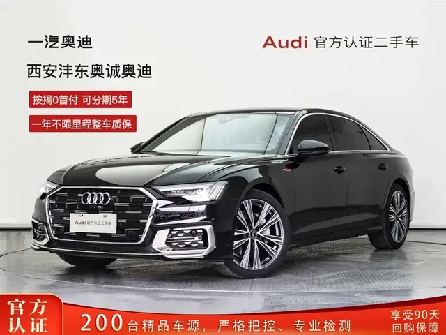 Audi A6L 2025 45 TFSI Premium Sport