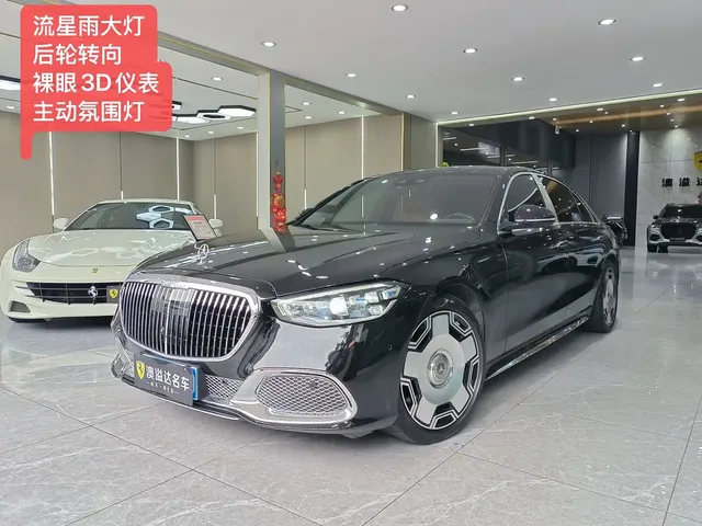 Mercedes-Benz S-Class 2021 S 450 L 4MATIC