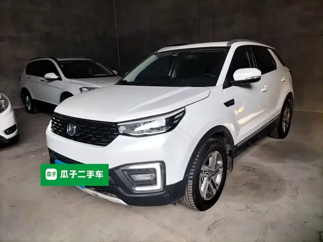 Changan CS55 2018 1.5T Manual Colorful China V