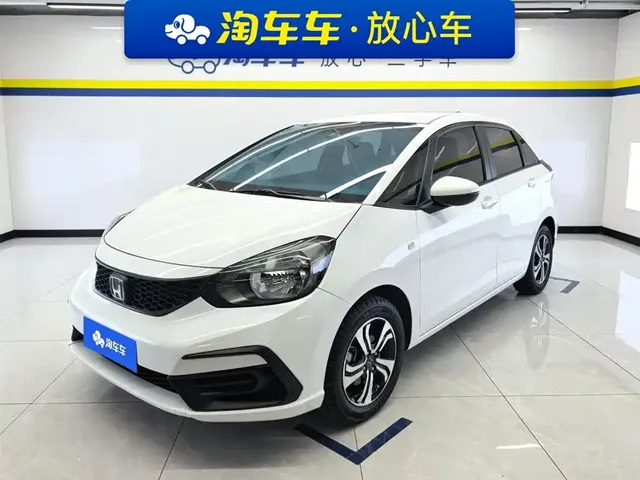 Honda Fit 2021 1.5L CVT Trend Edition