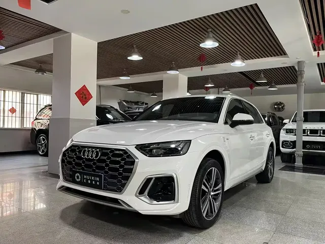 Audi Q5L 2023 40T Luxury Dynamic