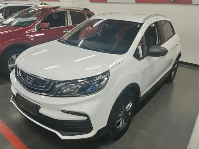 Geely Vision X3 2020 1.5L CVT Elite