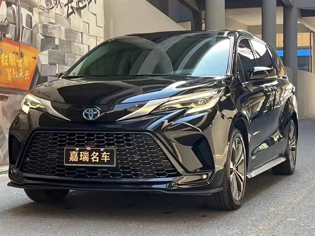 Toyota Granvia 2023 2.5L Hybrid Prestige PLUS Edition