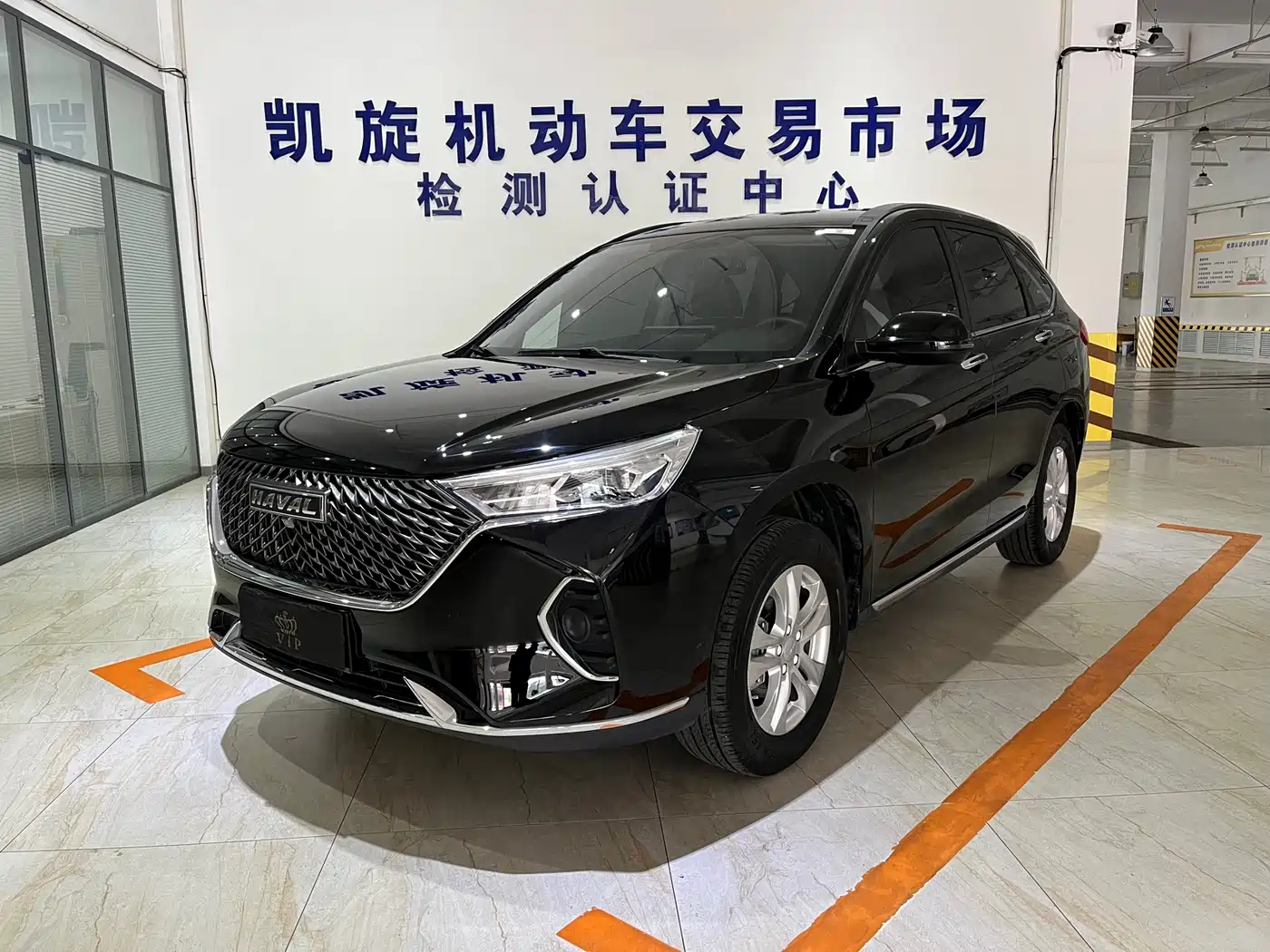 Haval M6 2021 PLUS 1.5T DCT Elite Smart Connect