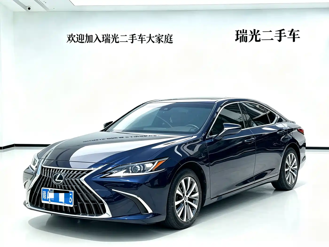 Lexus ES 2020 200 Excellence