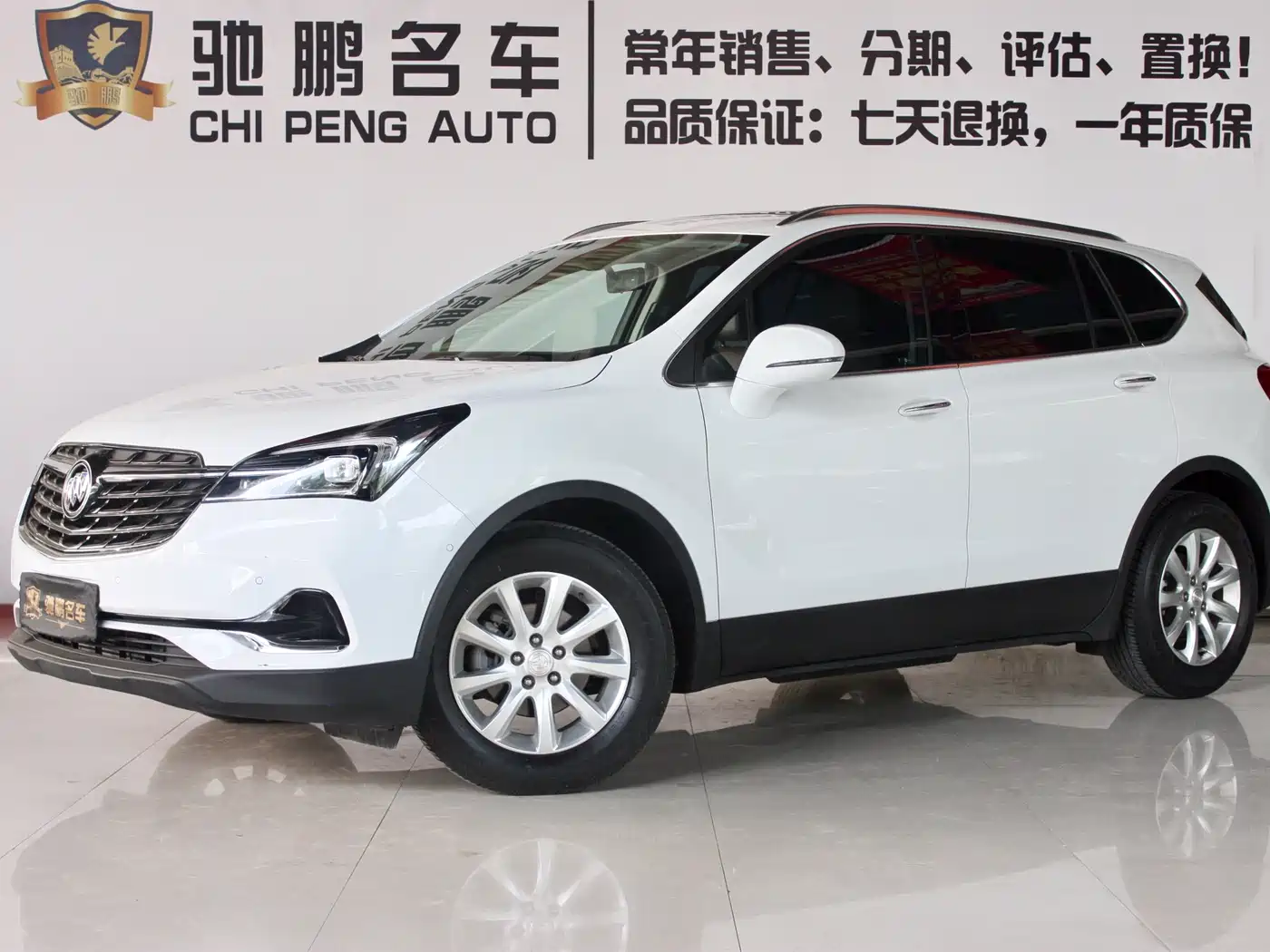 Buick Envision Plus 2021 532T FWD Luxury Trim