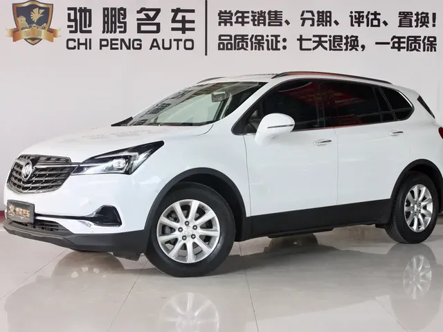 Buick Envision Plus 2021 532T FWD Luxury Trim
