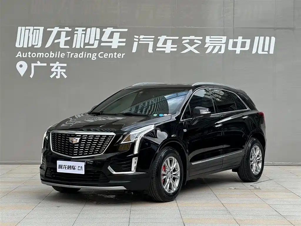 Cadillac XT5 2022 2.0T 2WD Luxury