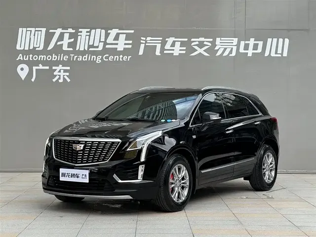 Cadillac XT5 2022 2.0T 2WD Luxury