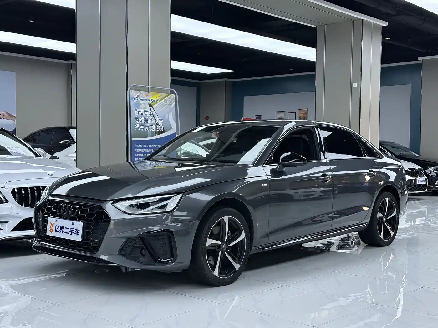 Audi A4L 2023 40 TFSI Luxury Sport