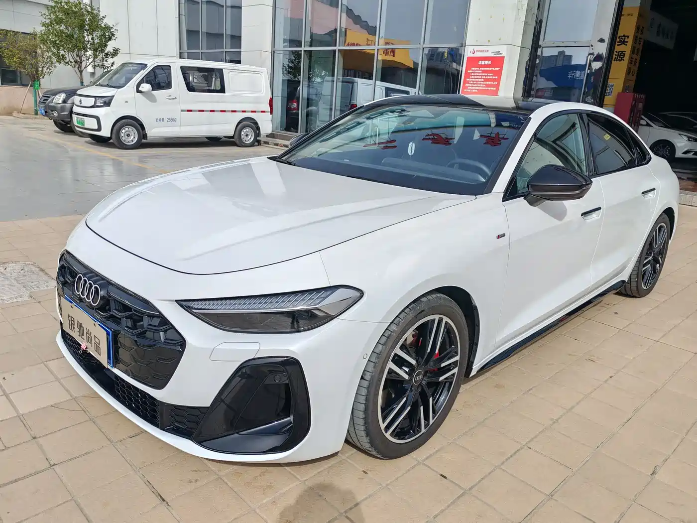 Audi A5L 2025 2.0T Sport Edition quattro