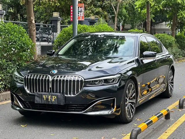 BMW 7 Series 2021 Model 740Li Leading M Sport Package